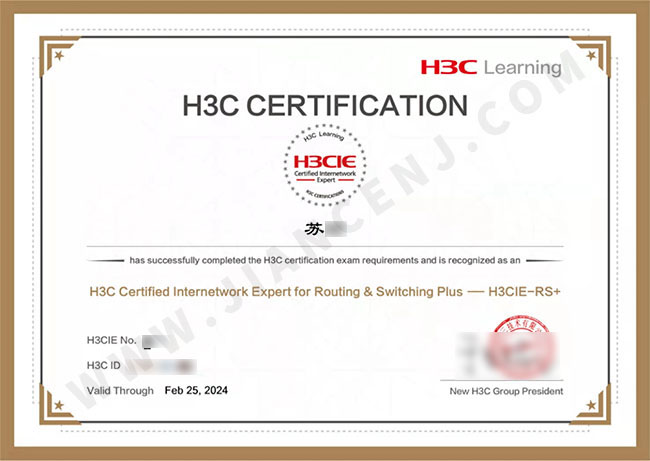 苏珂1.jpg 苏珂1.jpg