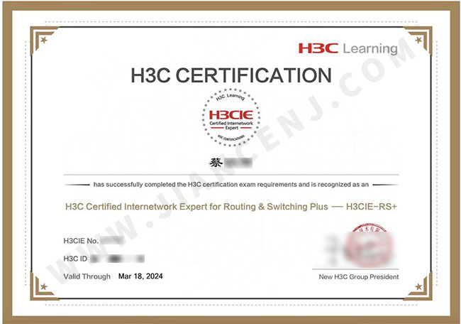 蔡明辉1.jpg 蔡明辉1.jpg