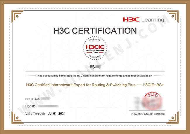 纪鹏1.jpg 纪鹏1.jpg