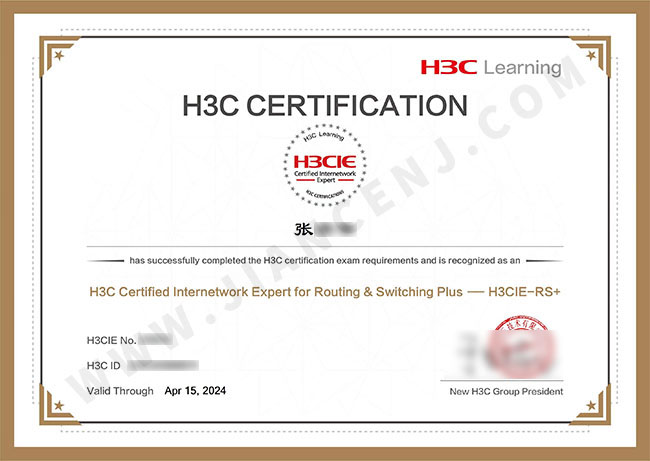 张贵华1.jpg 张贵华1.jpg