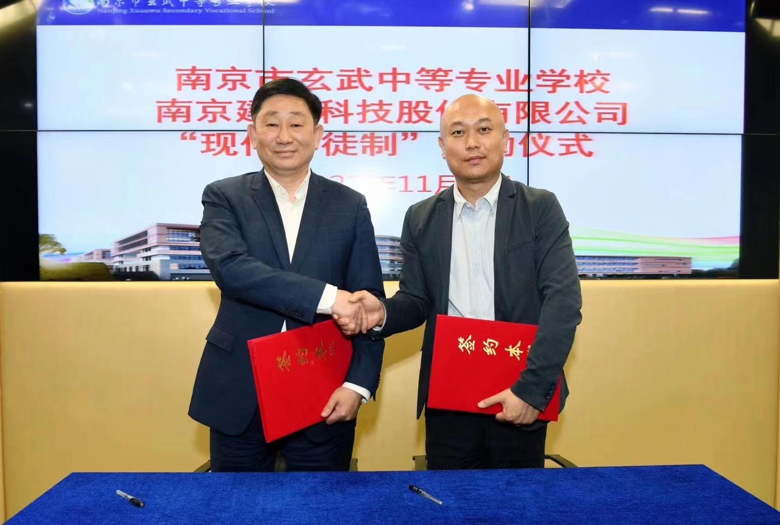 微信图片_20221110163852.jpg 微信图片_20221110163852.jpg