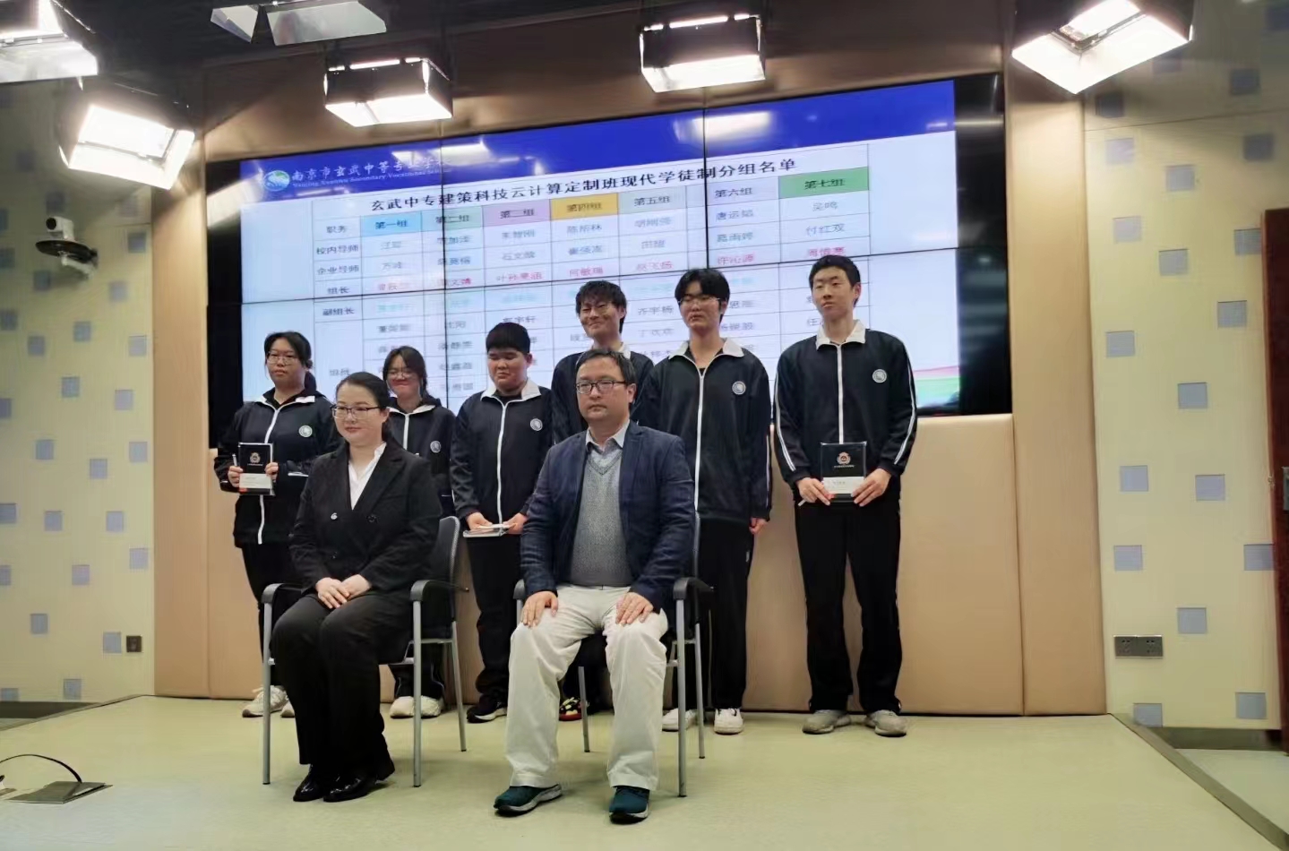 微信图片_20221110163924.jpg 微信图片_20221110163924.jpg