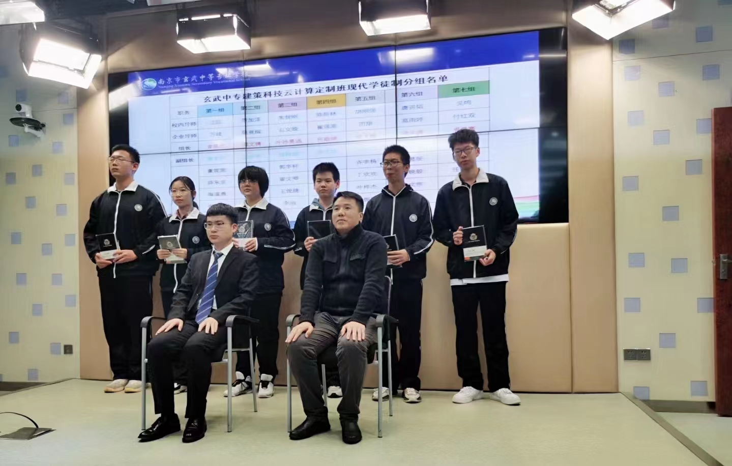 微信图片_20221110163928.jpg 微信图片_20221110163928.jpg