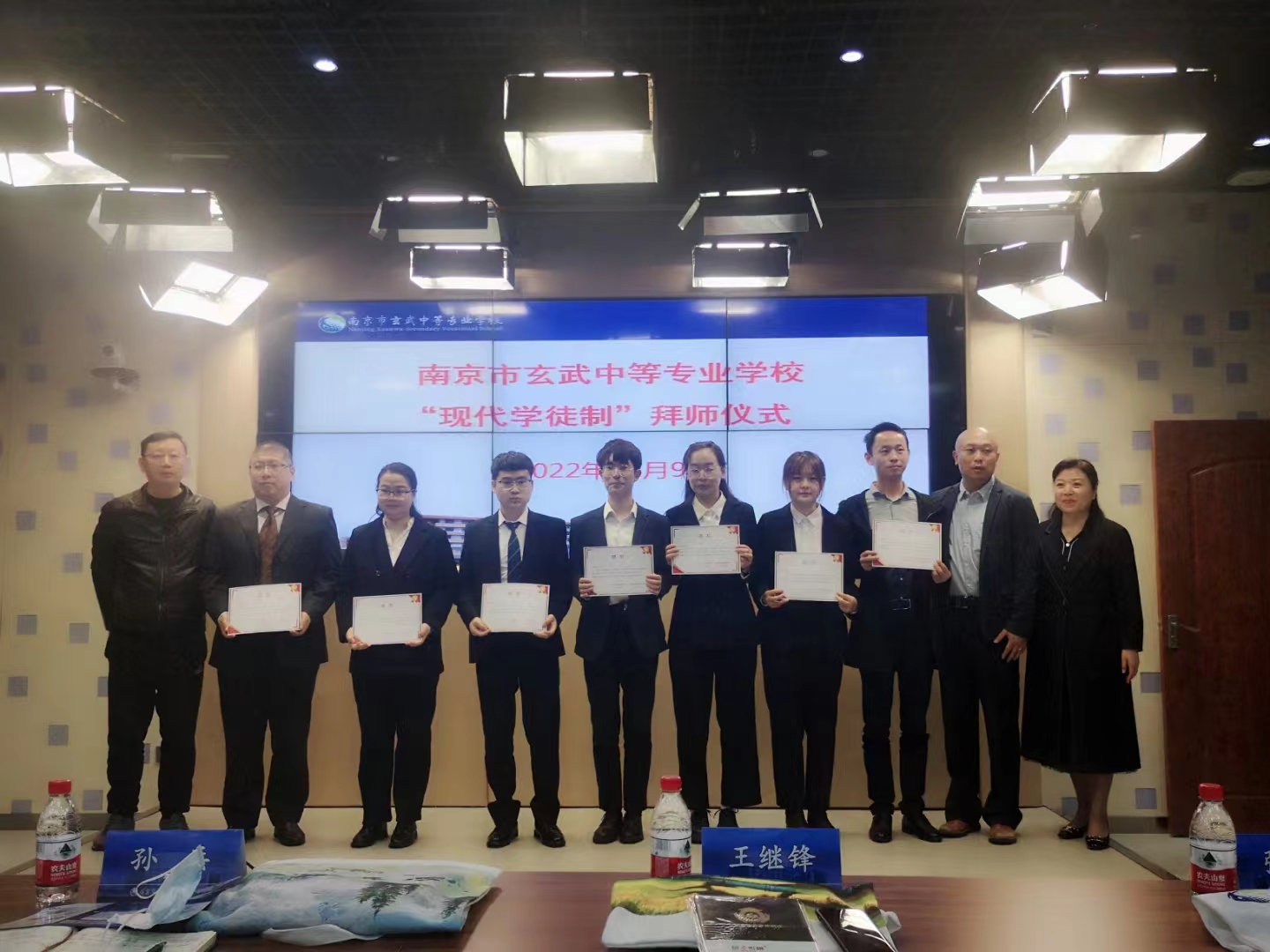 微信图片_20221110163951.jpg 微信图片_20221110163951.jpg