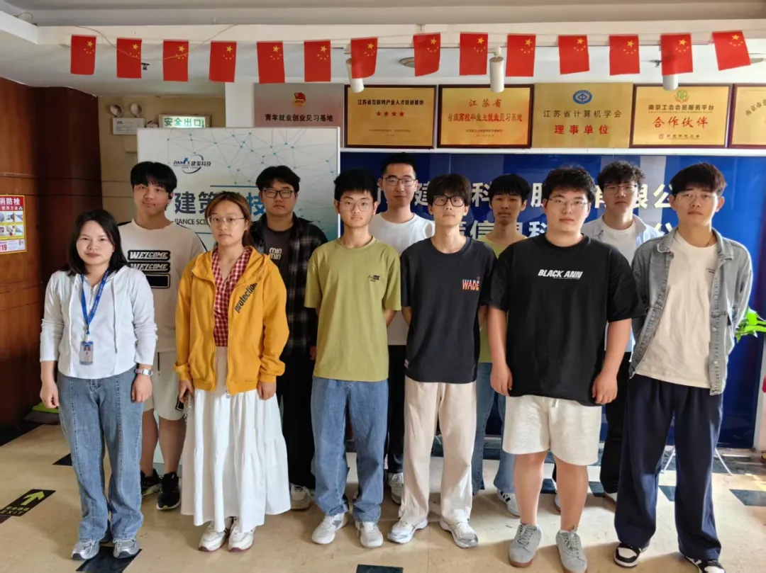 行而不辍,未来可期 | best365英国官网近期结班